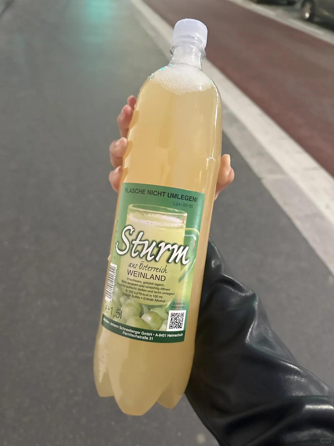 维也纳必喝季节限定小甜水