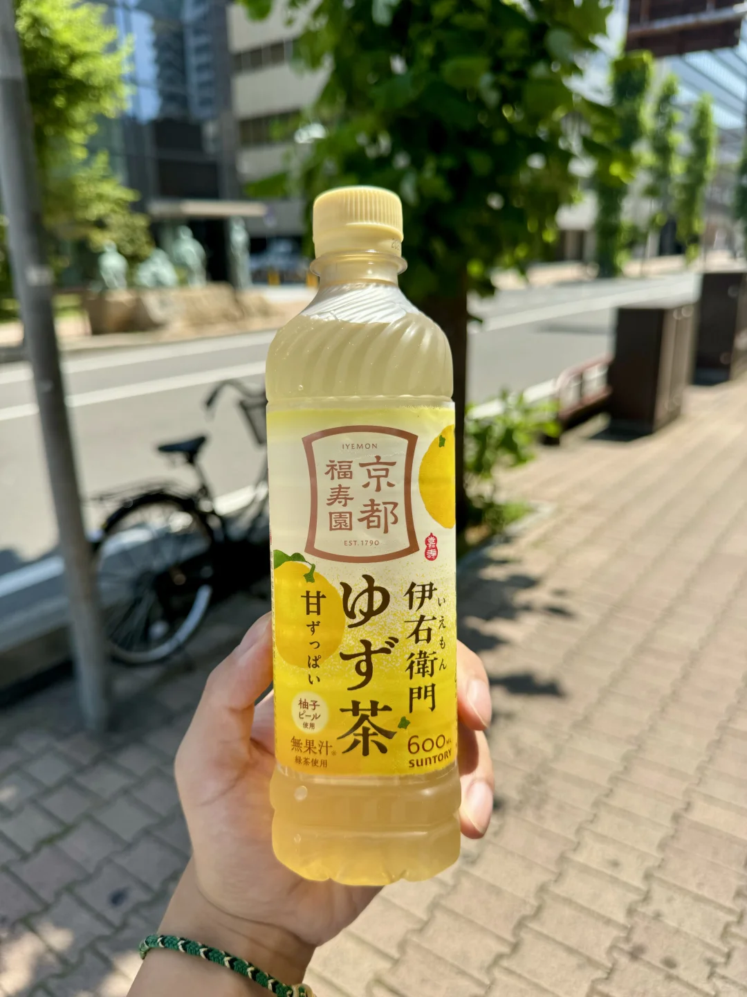 日本便利店饮料5️⃣