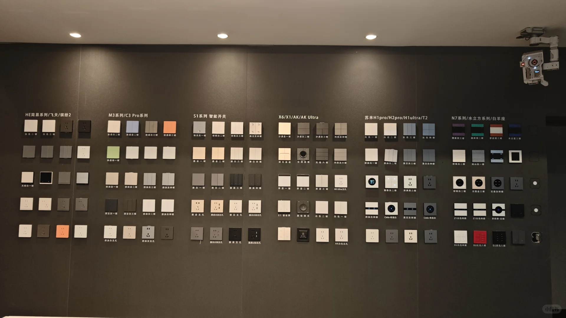 呼市这家宝藏智能家居工厂店