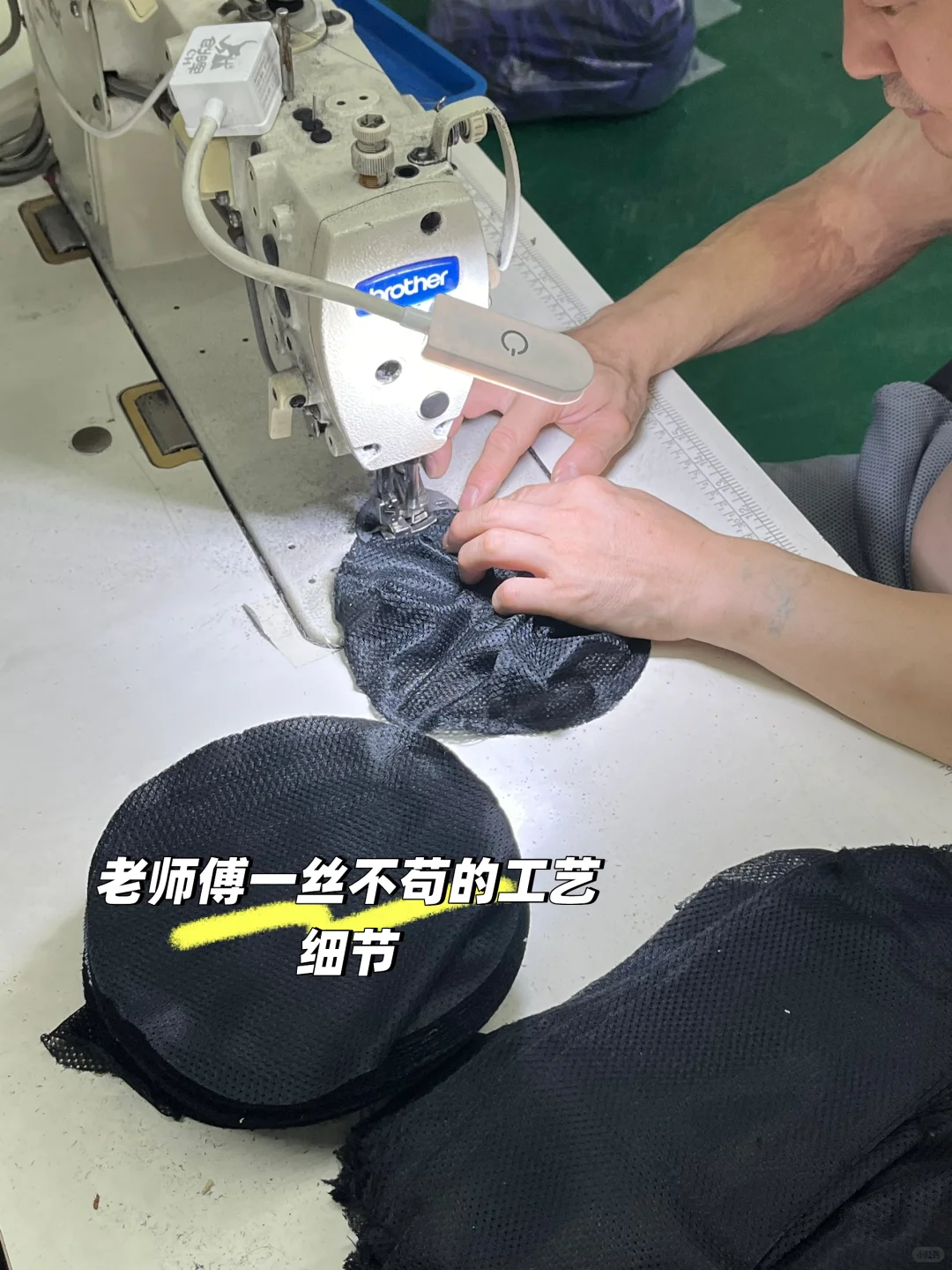 ㊙️揭秘帽子工厂天花板，不吐不快！