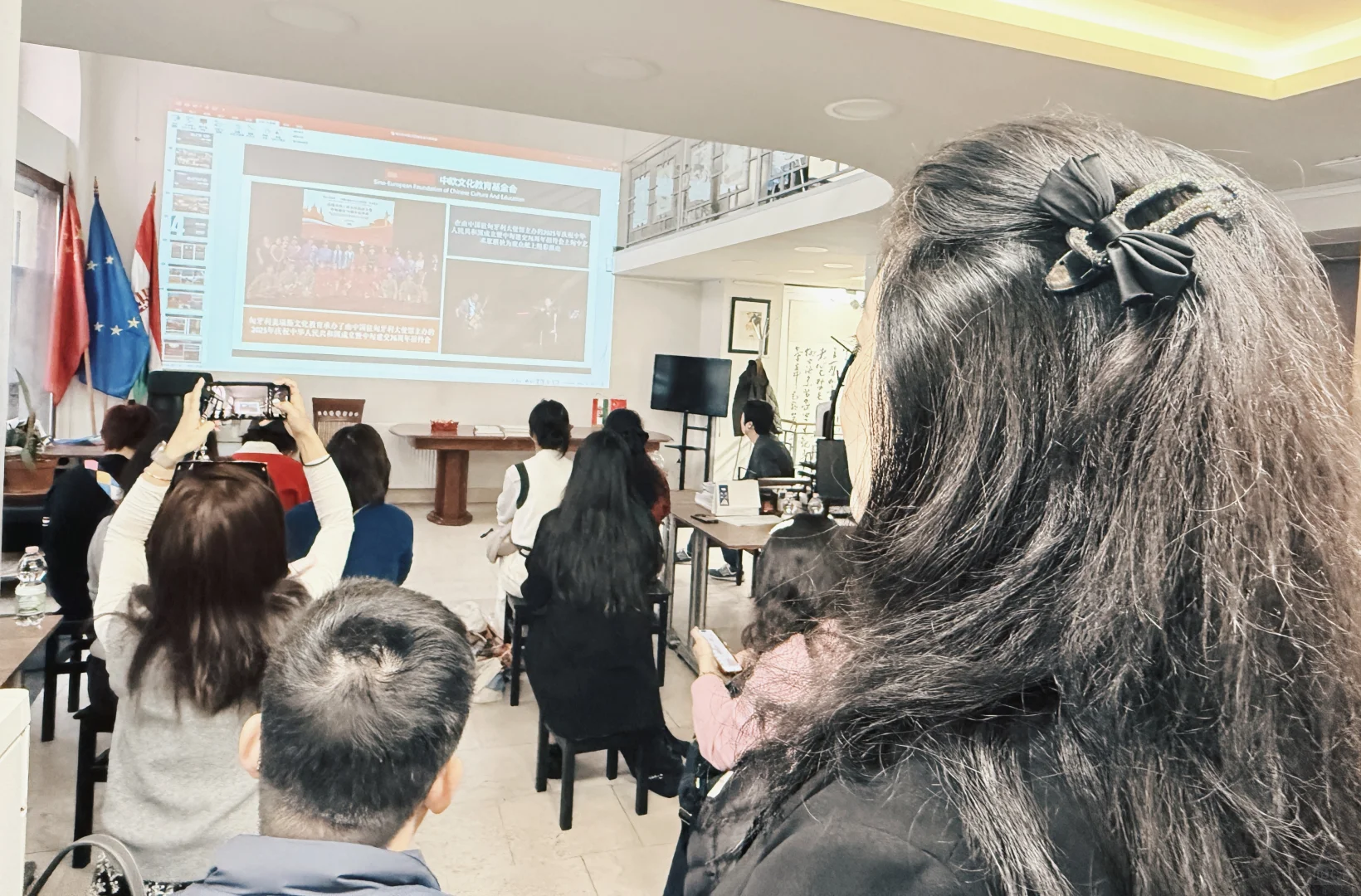 匈牙利游学之走进布达佩斯中国文化中心