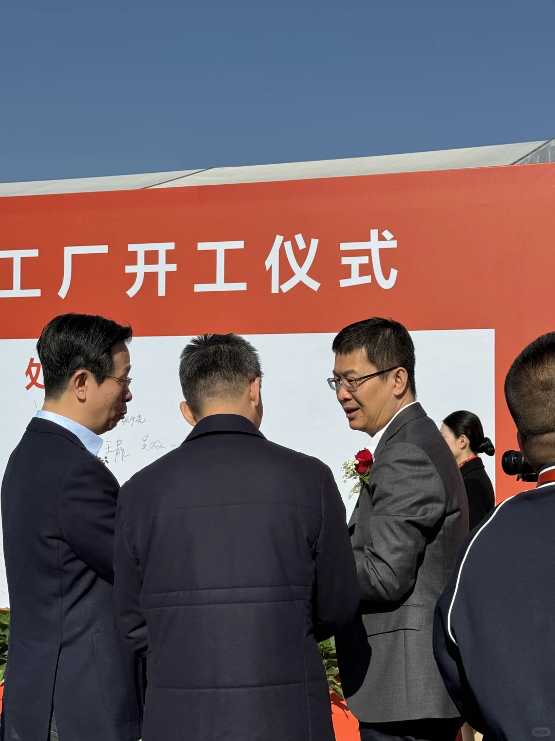 雷总认真了，开建智能家电工厂！董大姐慌了吗