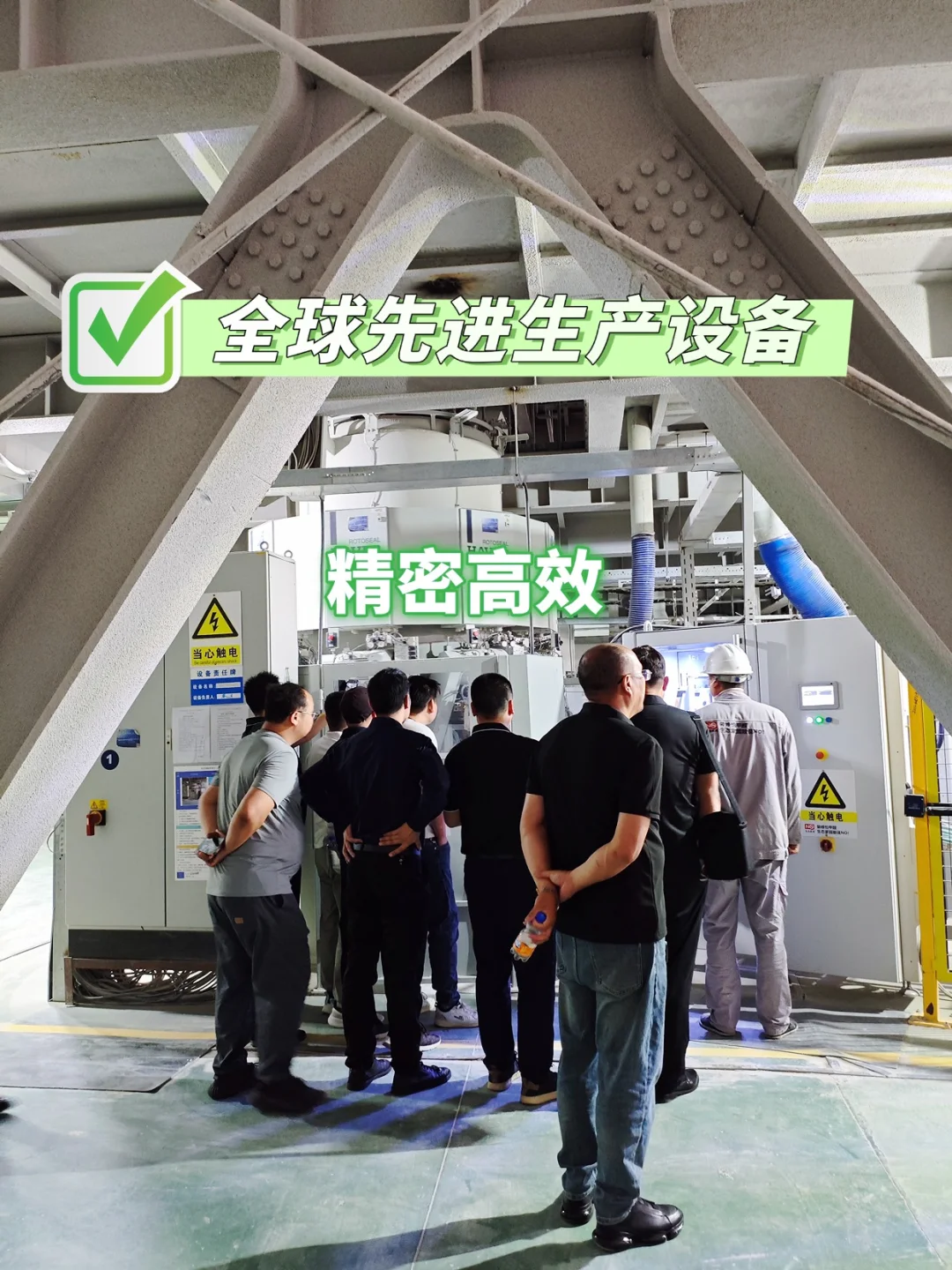 速看！装修内墙辅材一站式采购省钱又省心！