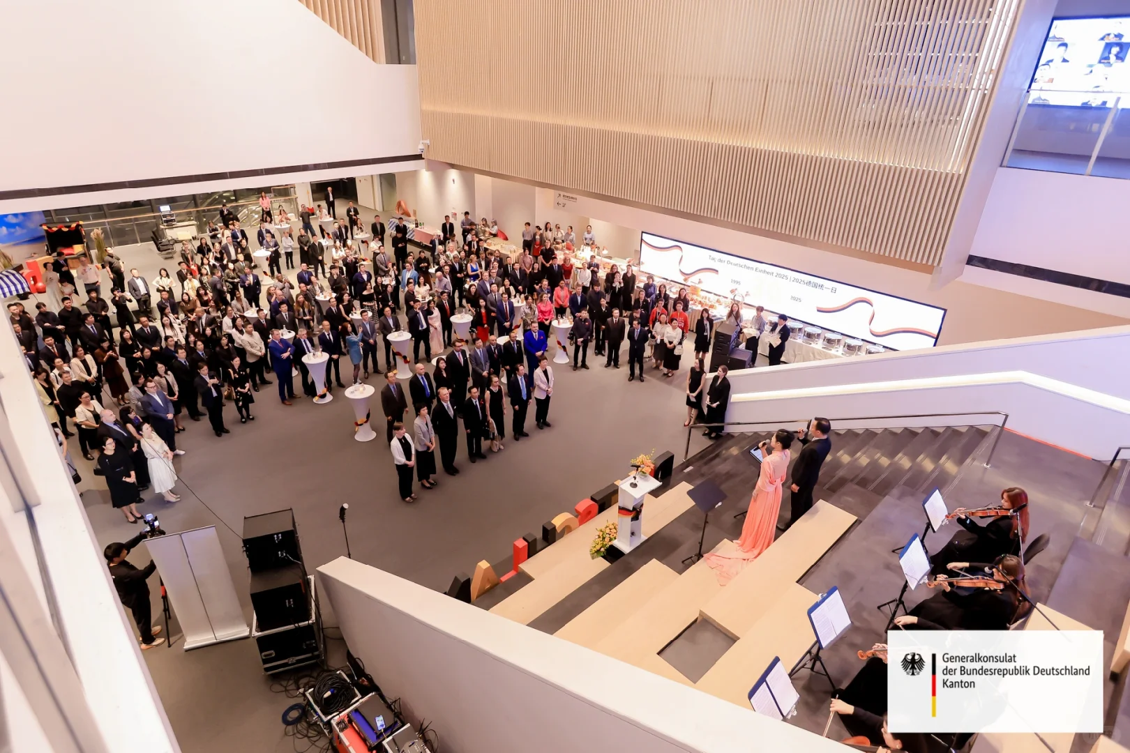 德国统一日??弦乐演奏团队