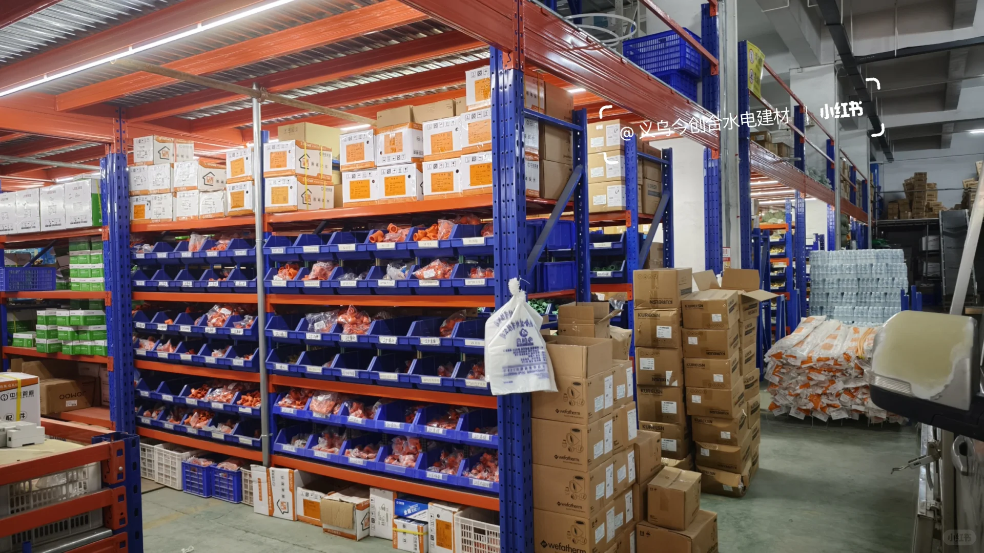 这家材料太全了吧