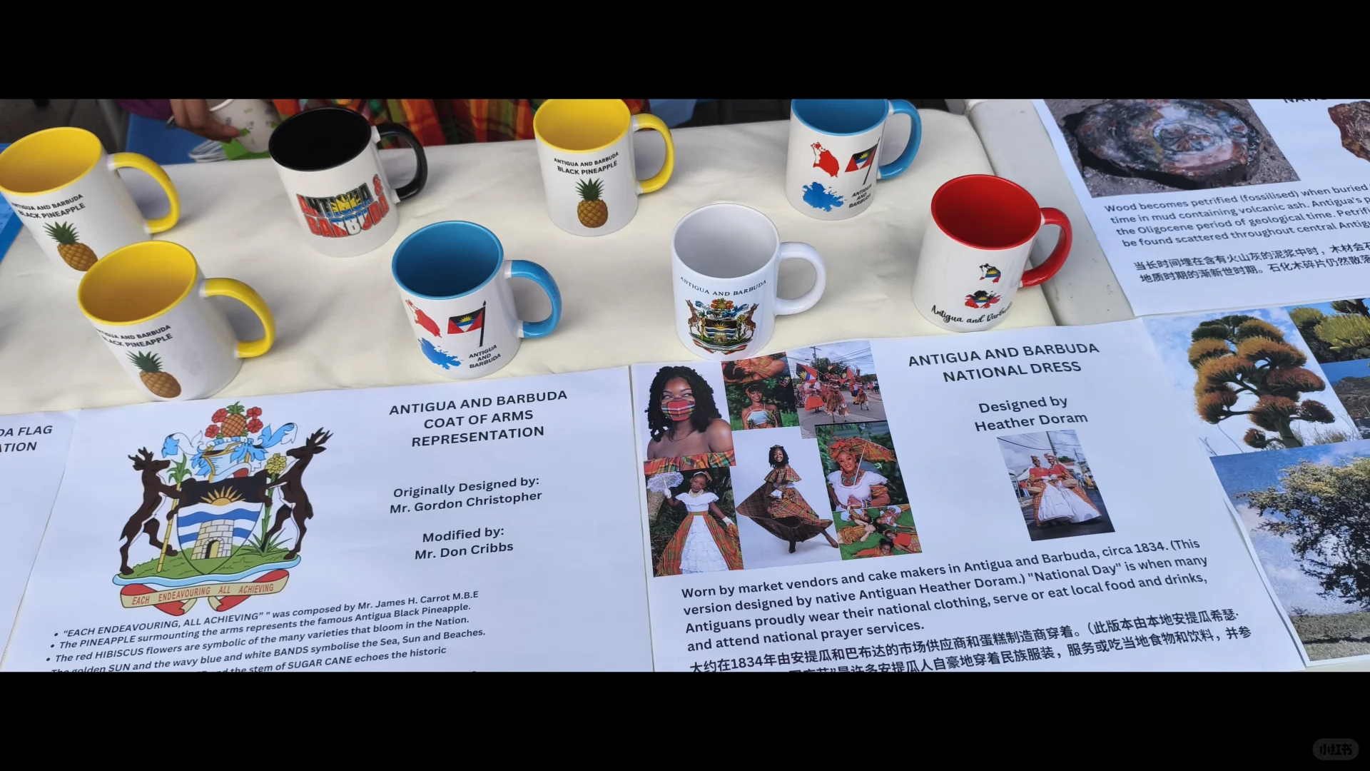 海事大学国际文化交流节