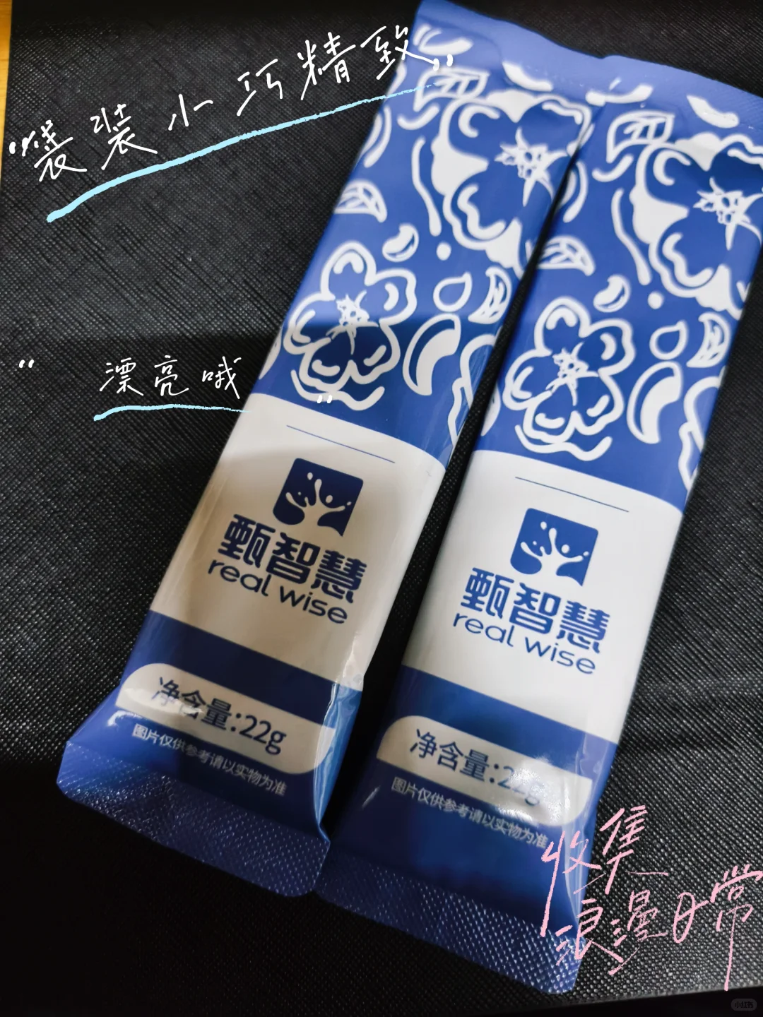 适合住校高中生的秋季奶茶出现啦