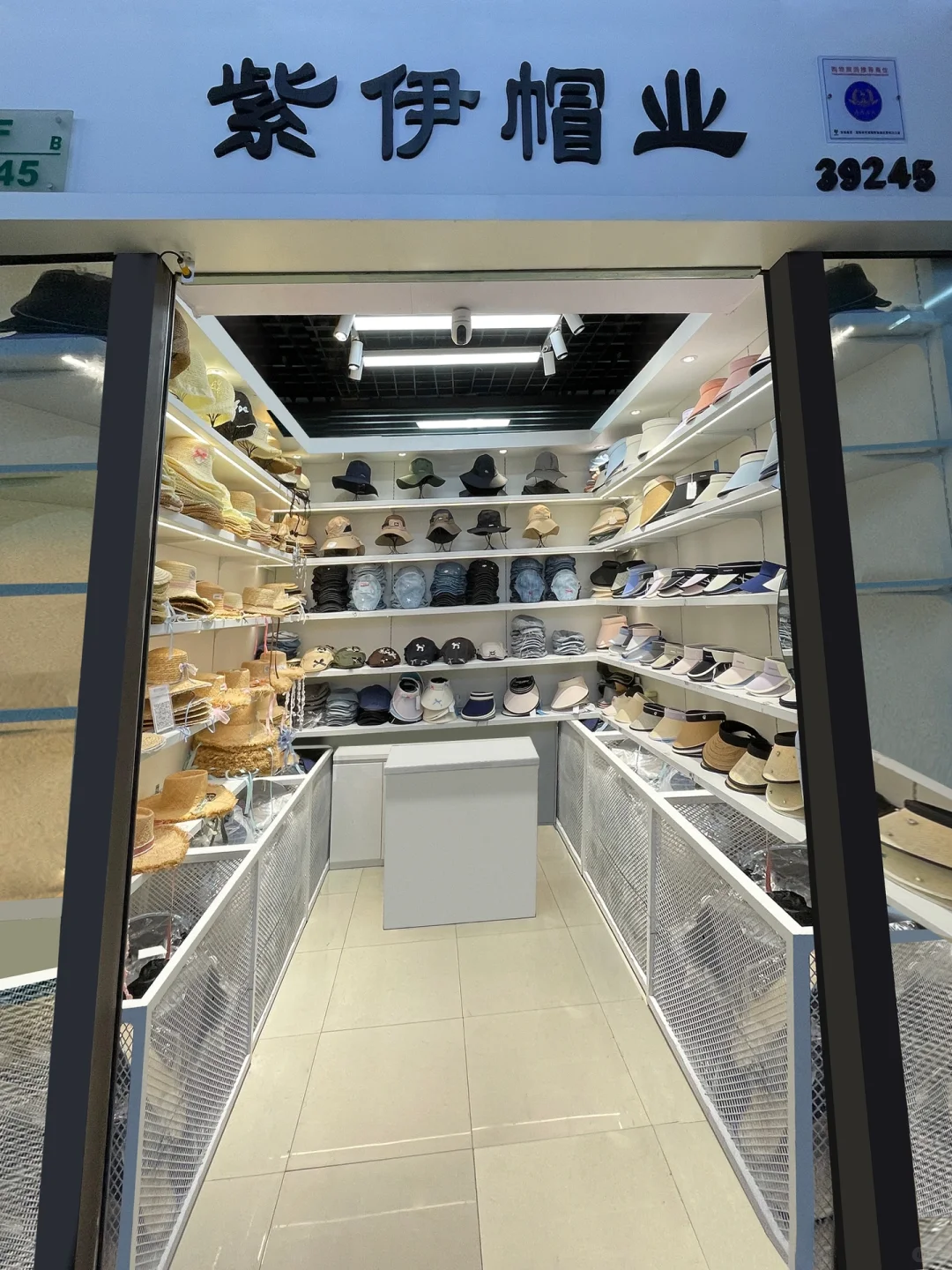 11645平方宝藏帽子工厂!客户到工厂实拍