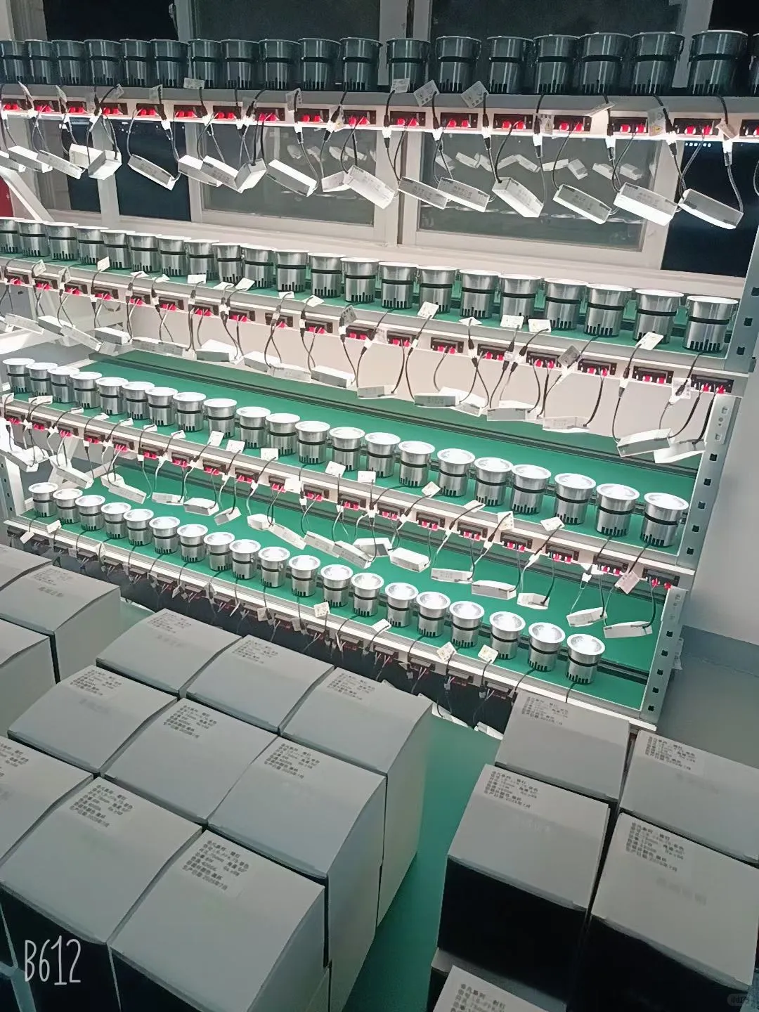 智能家居无主灯工厂