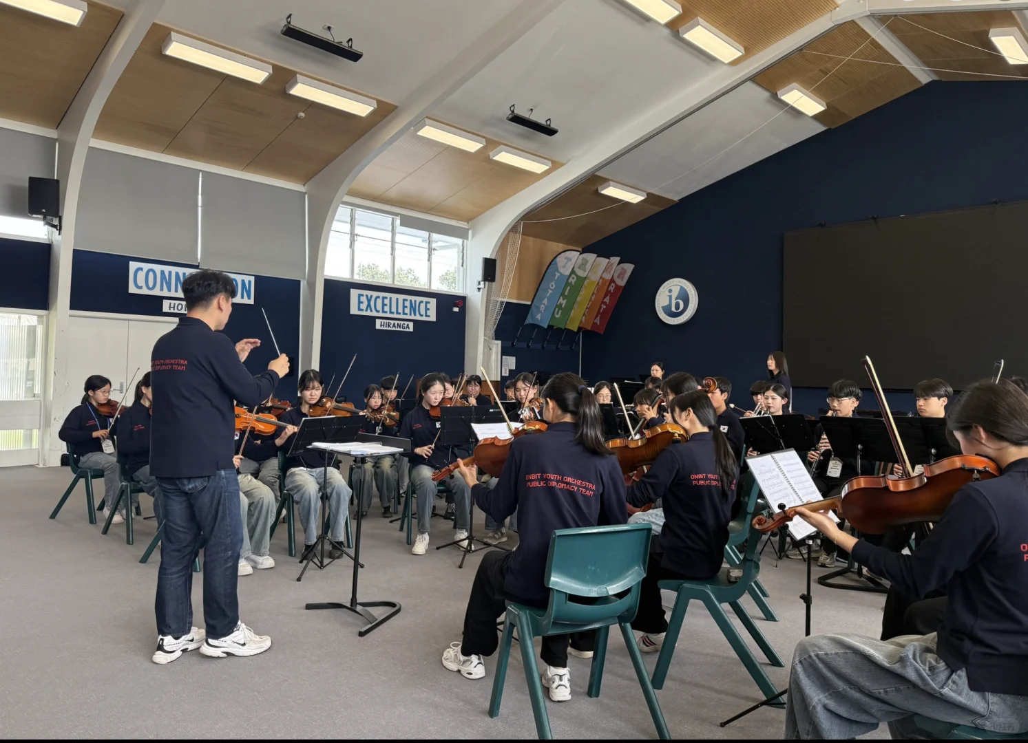 ????韩国 Onbit 中学文化交流