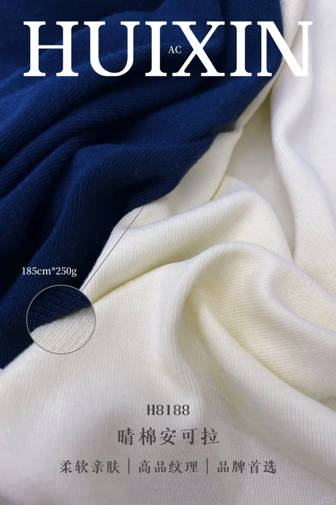 25-26秋冬流行色关键色盘｜灵感配色