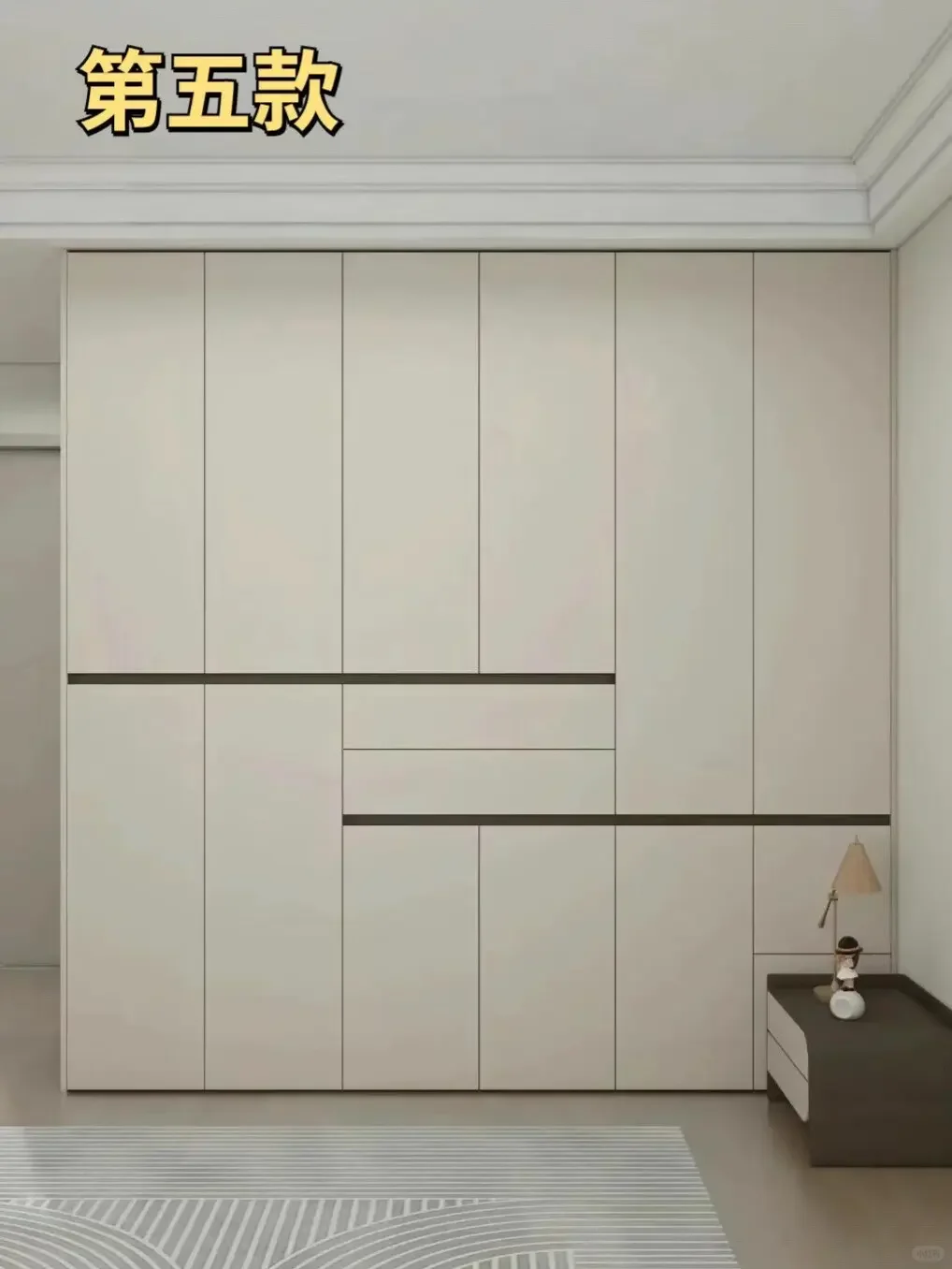 抄作业！25年爆?的9款分段式衣柜设计。