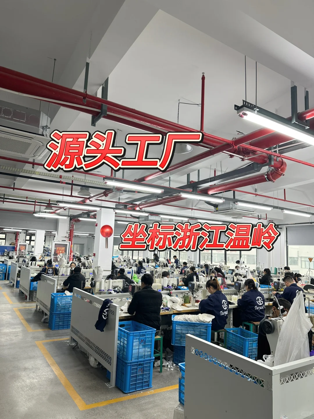 女鞋厂家 源头工厂?