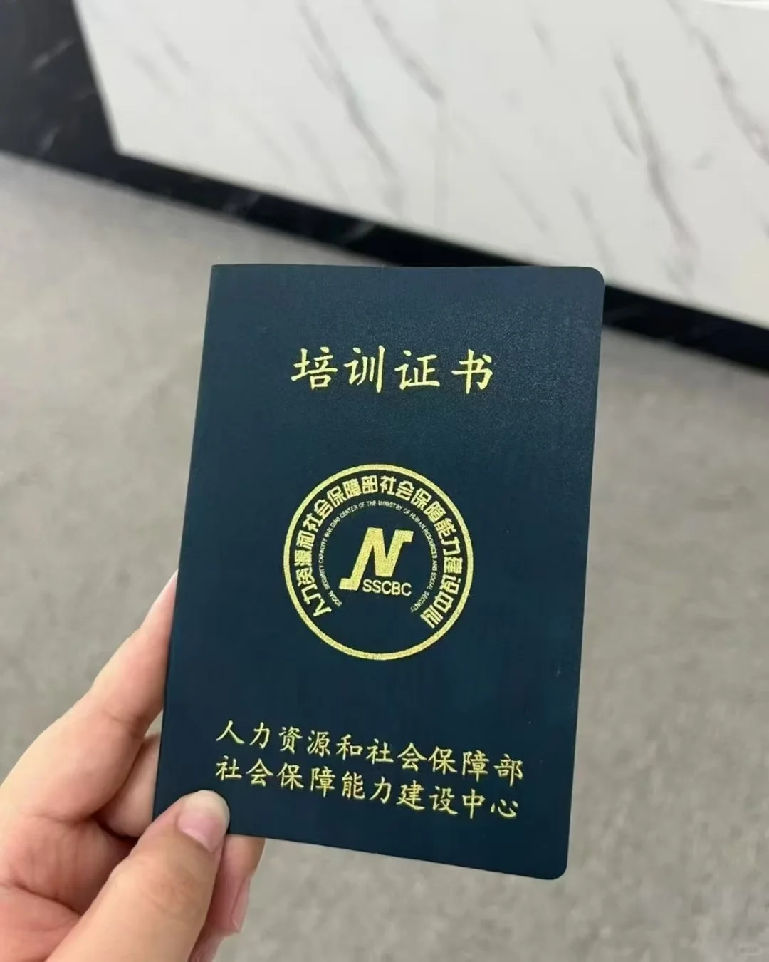 企业合规官cco你想了解的我都有