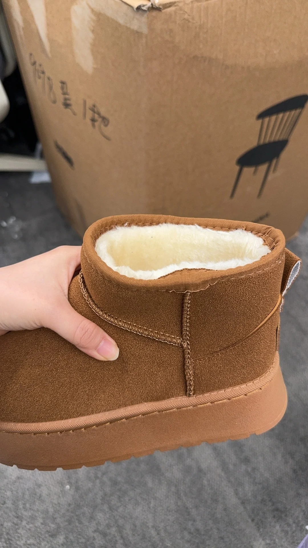 求能做这种鞋底的雪地靴工厂