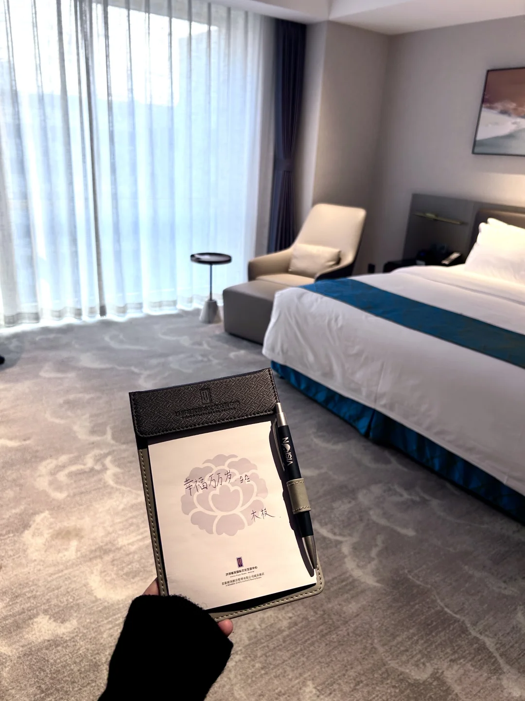 北京｜沙河唯实国际文化交流中心?