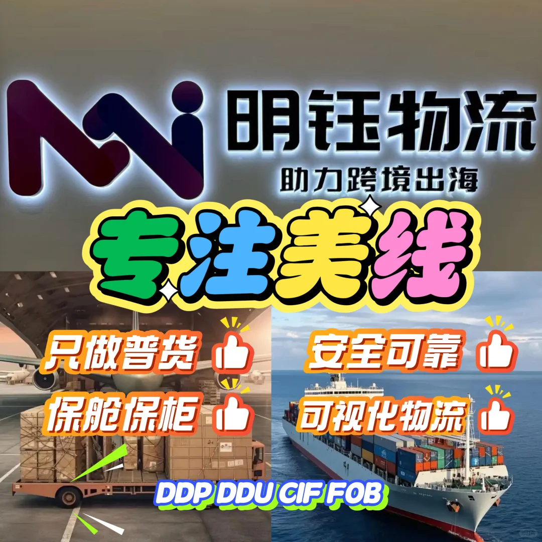 漂亮国取消芬太尼关税对中美贸易的意义