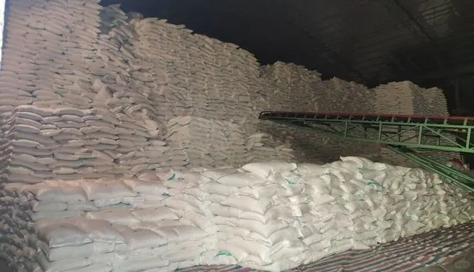 白糖配额是什么意思，白糖配额是否可以买卖