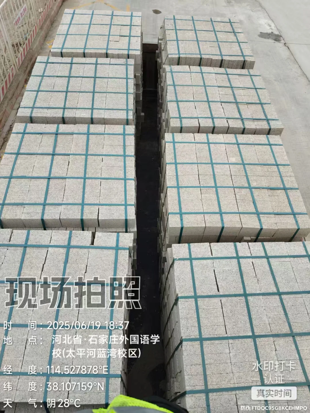 还在为石家庄水泥砖、沙子采购发愁？我们是