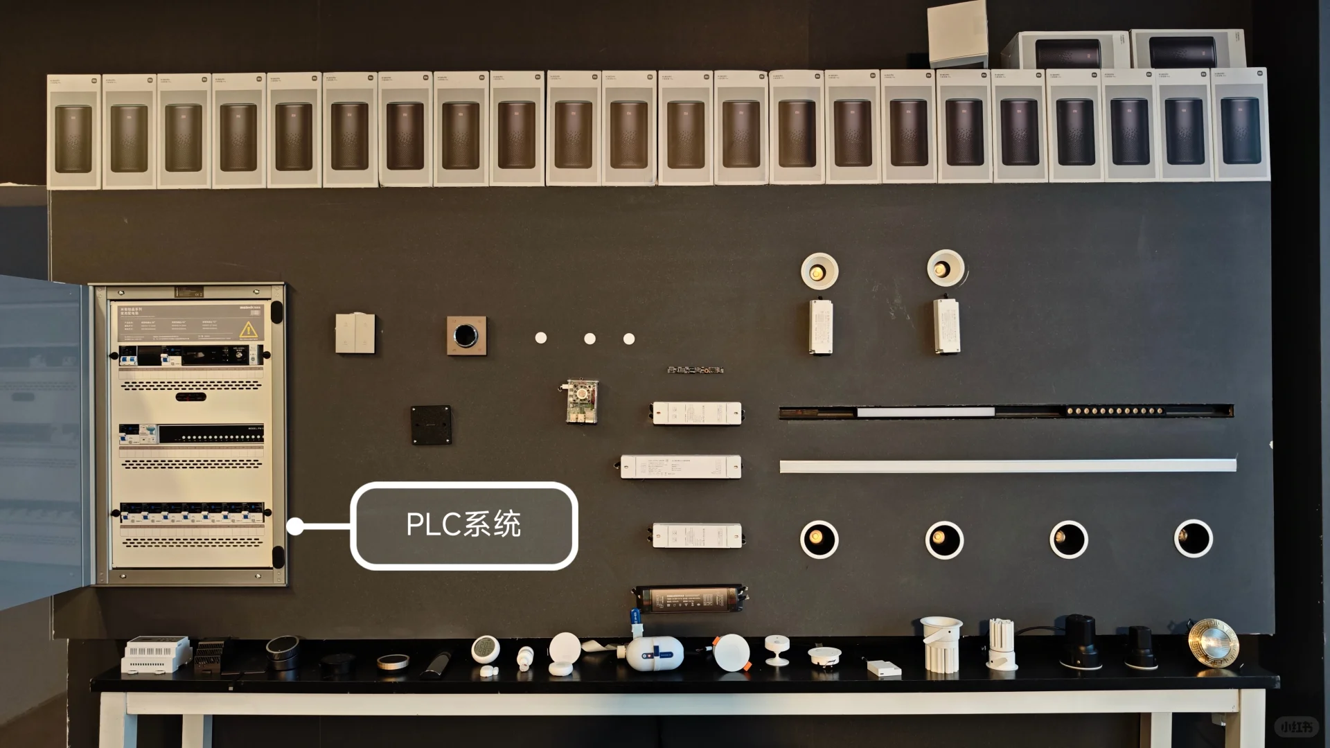 呼市的全屋智能工厂店，把未来家价格打下来