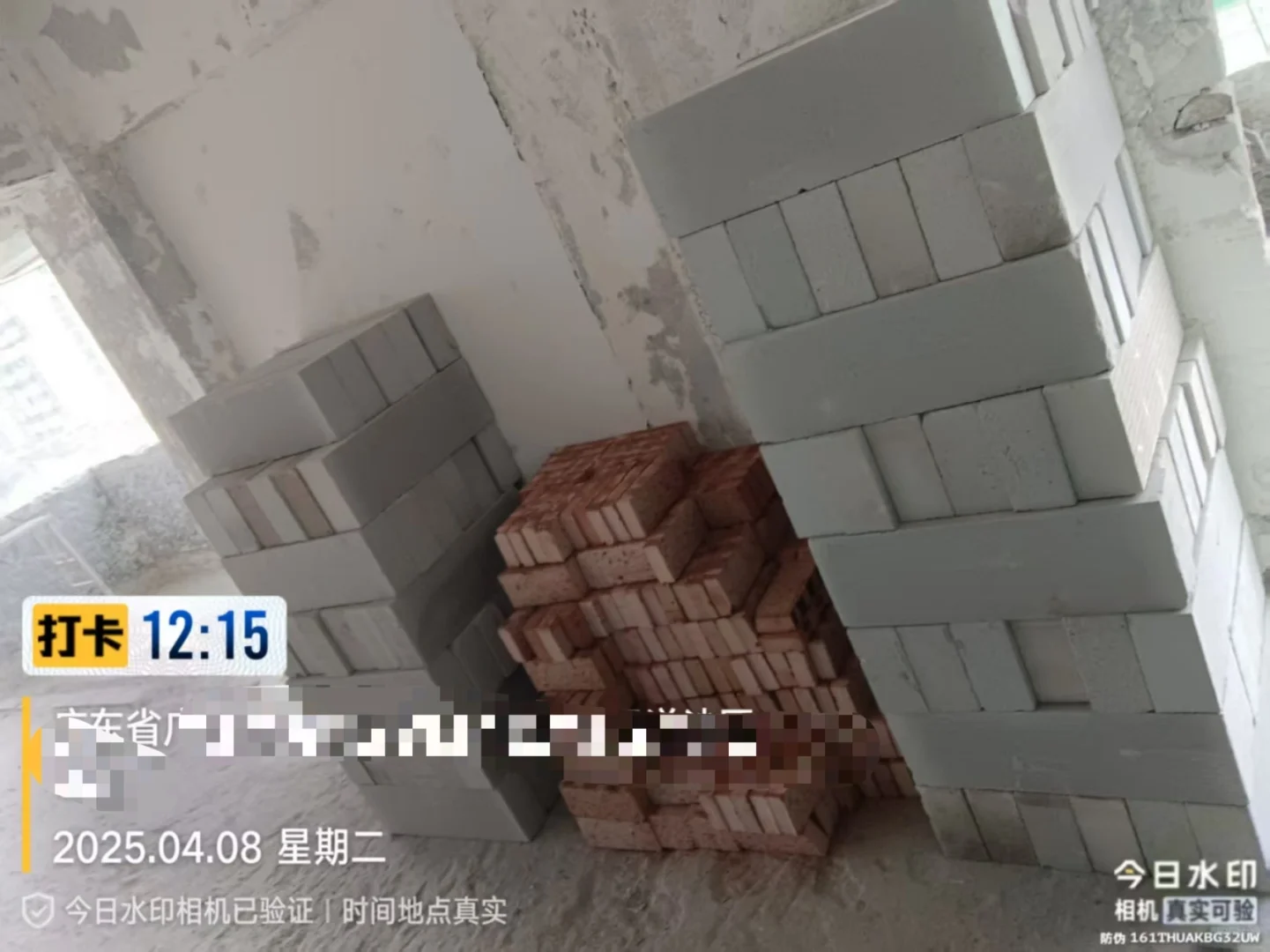 找了很久终于找到一个靠谱的供应商了