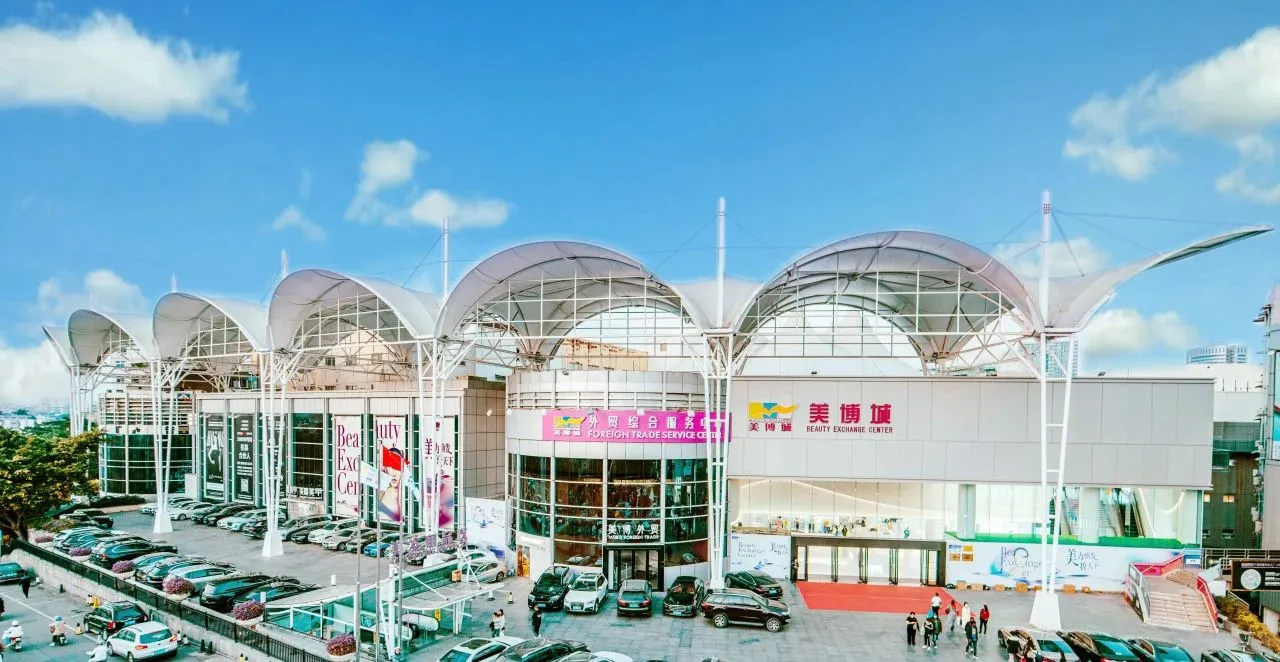 1039市场采购贸易试点城市有哪些？