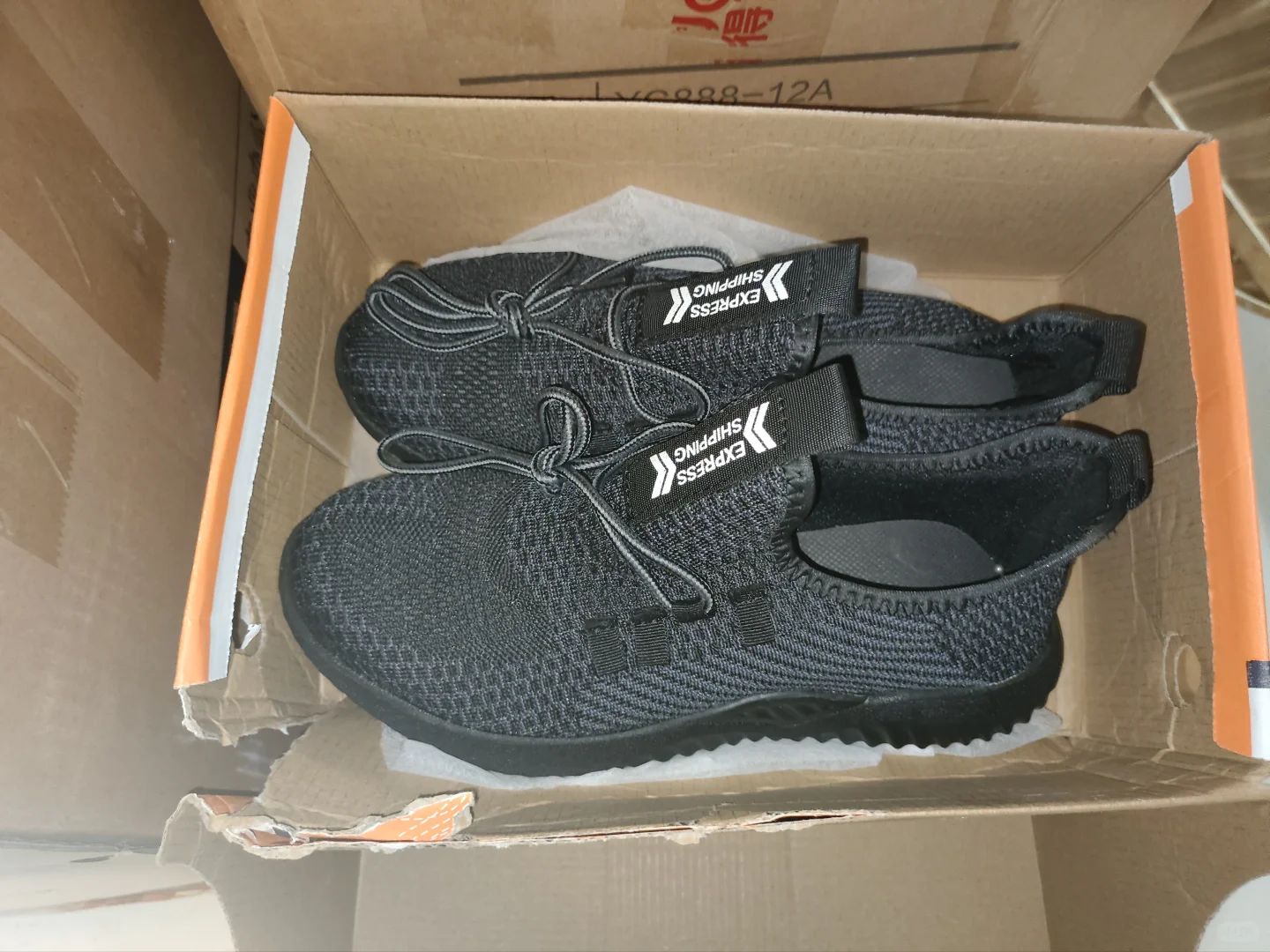 各位鞋子的厂家进来看看