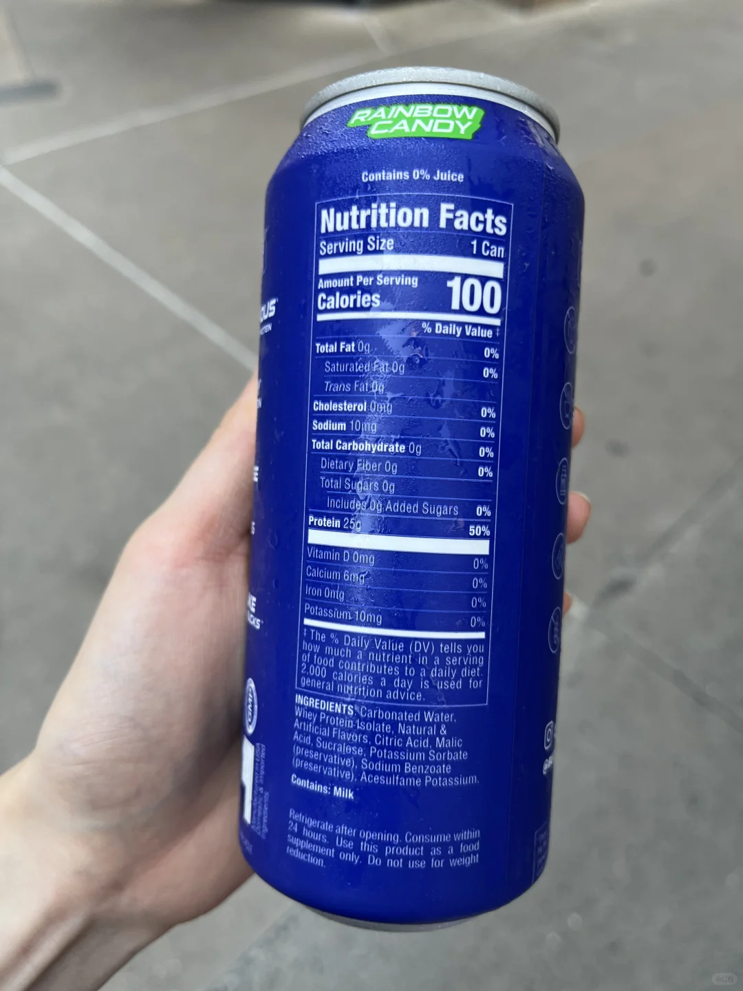 现在蛋白饮料都可以出碳酸版本了吗?