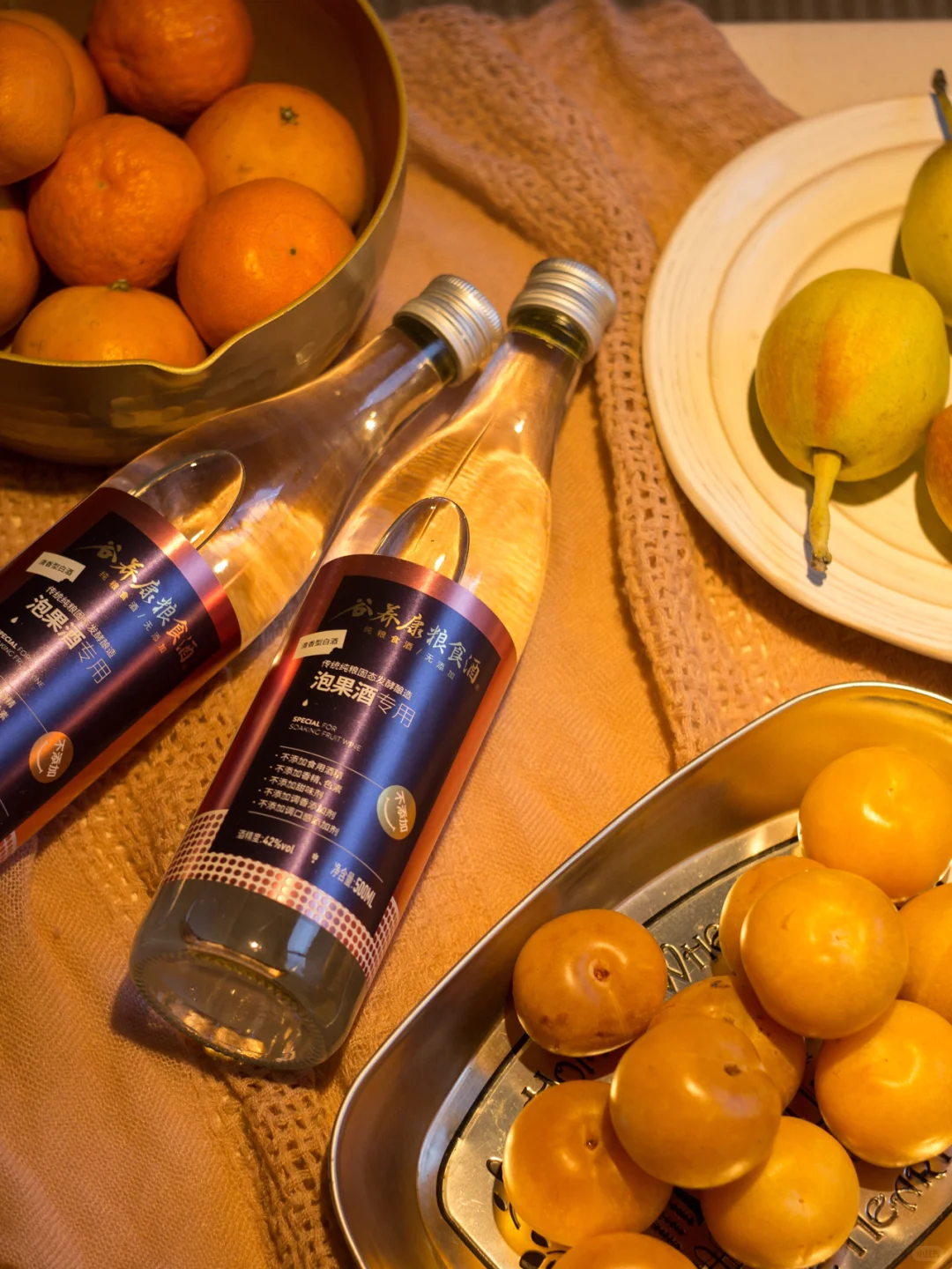 自制果酒 | 等酒成,等围炉,等雪也等你。