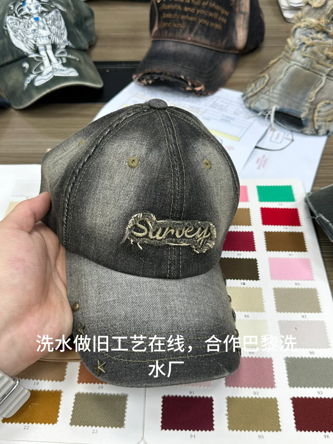 ⚠️行内人揭秘帽子工厂天花板