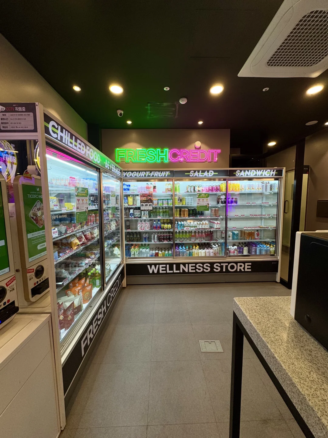 ??plog｜韩国人最爱的蛋白质/运动饮料集合