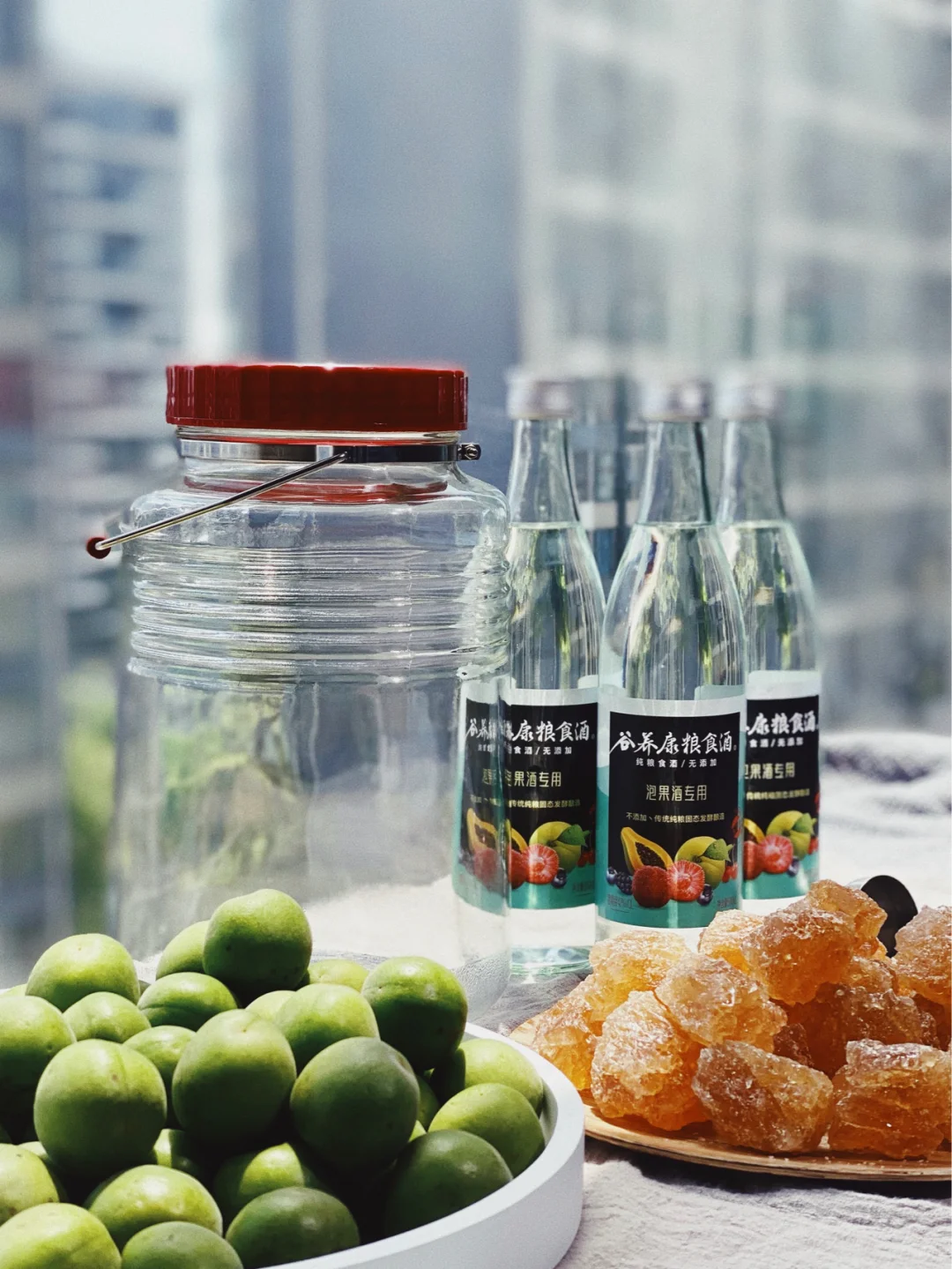 初夏之青梅，春分之美酒｜自酿青梅酒（附㊙️