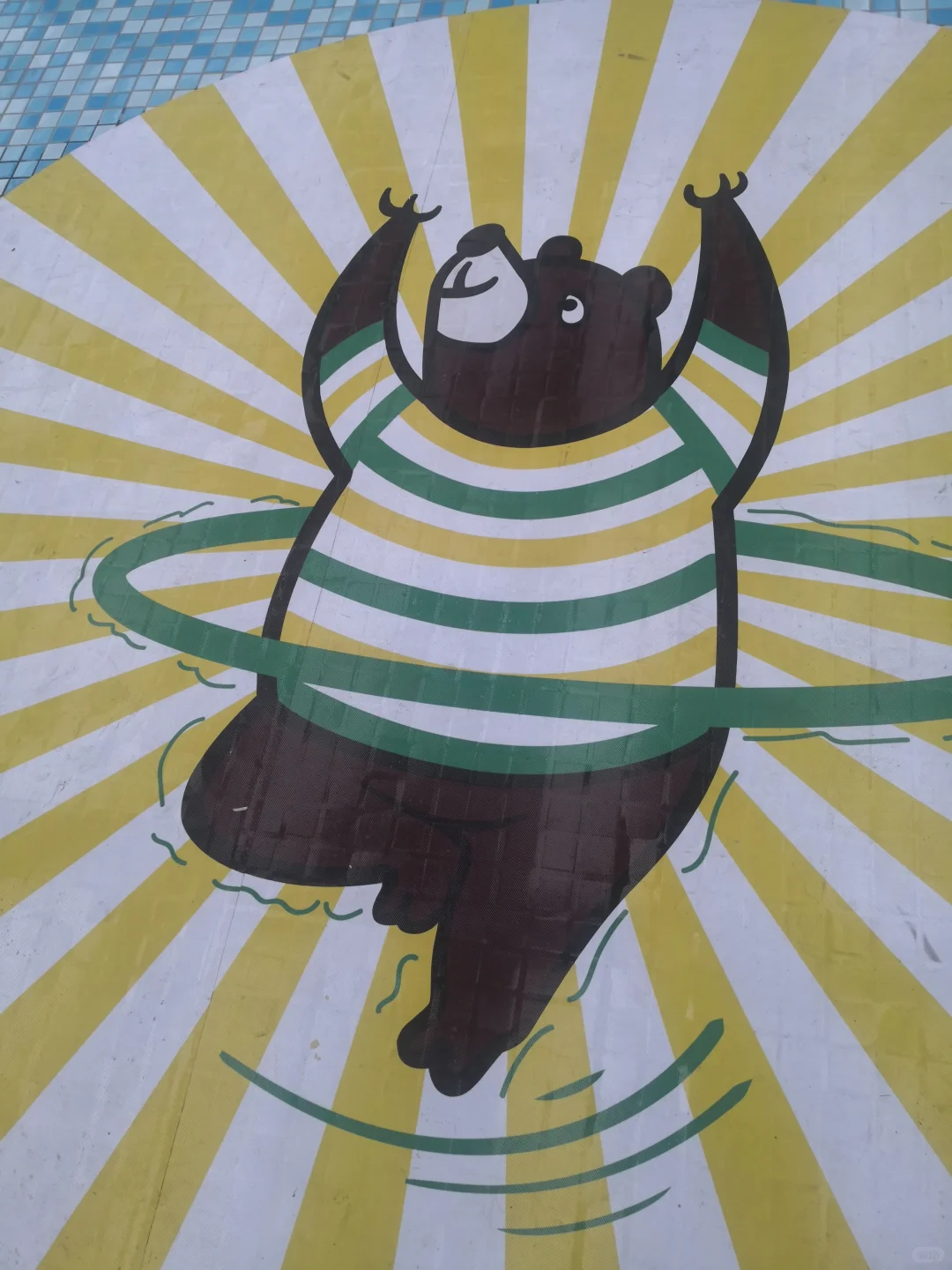 一盒天台有正大饮品的打卡活动