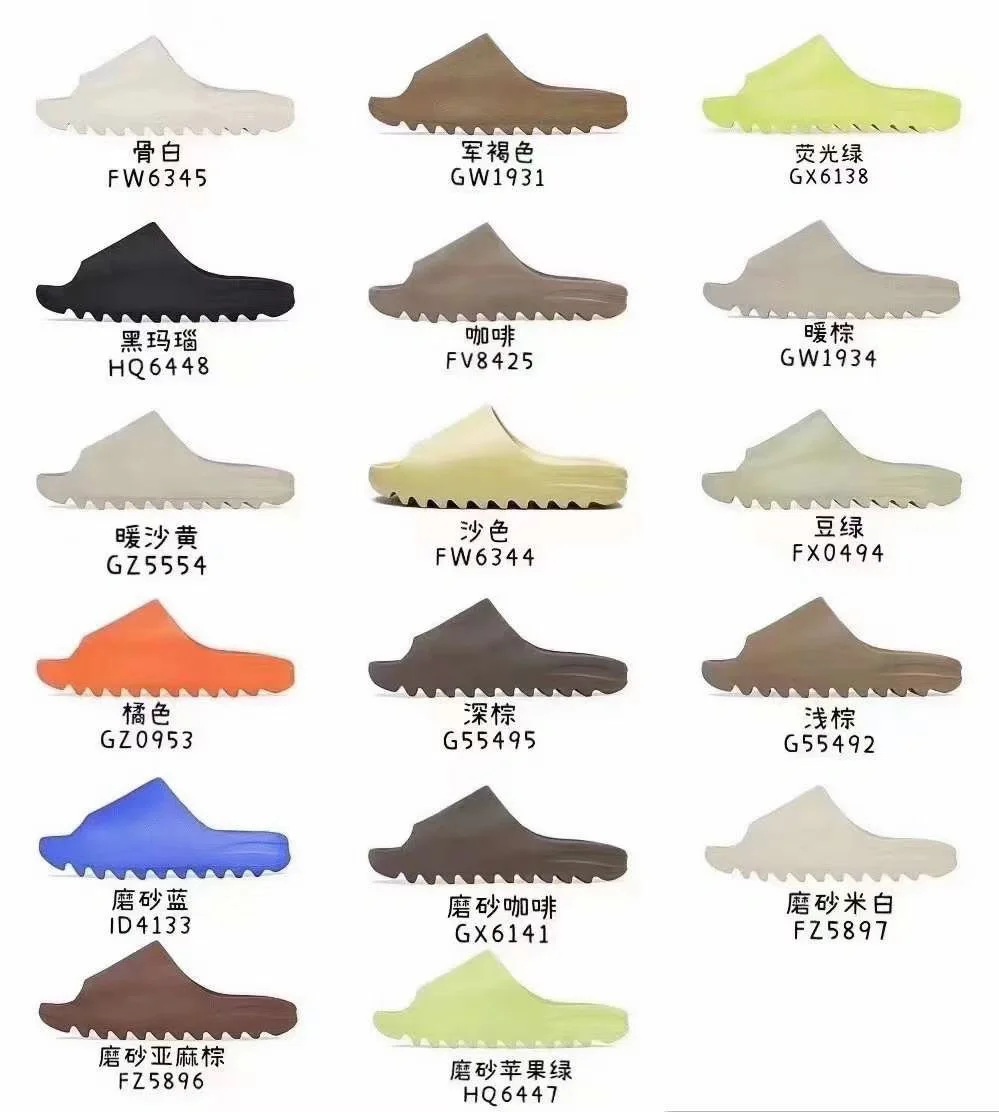 去批发市场拿鞋质量太好了