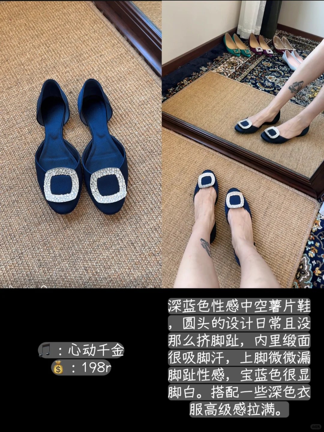 我将放弃洞洞鞋，加入这个更权威的圈子！！