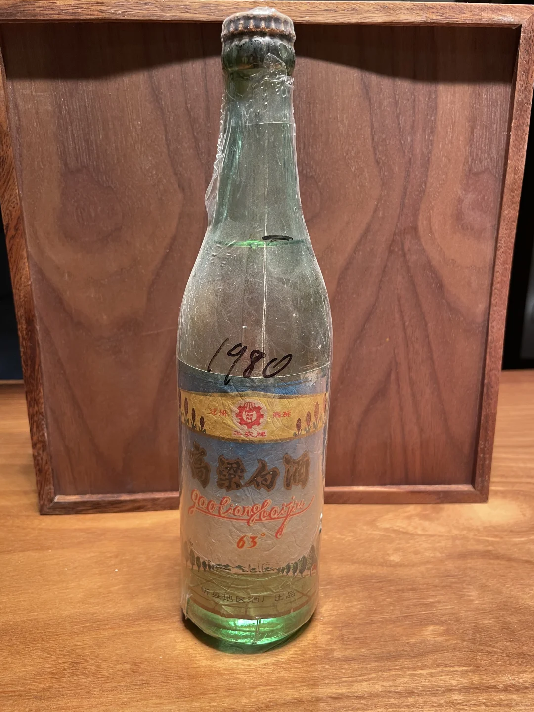 山西老酒，80年代不详，高粱白酒