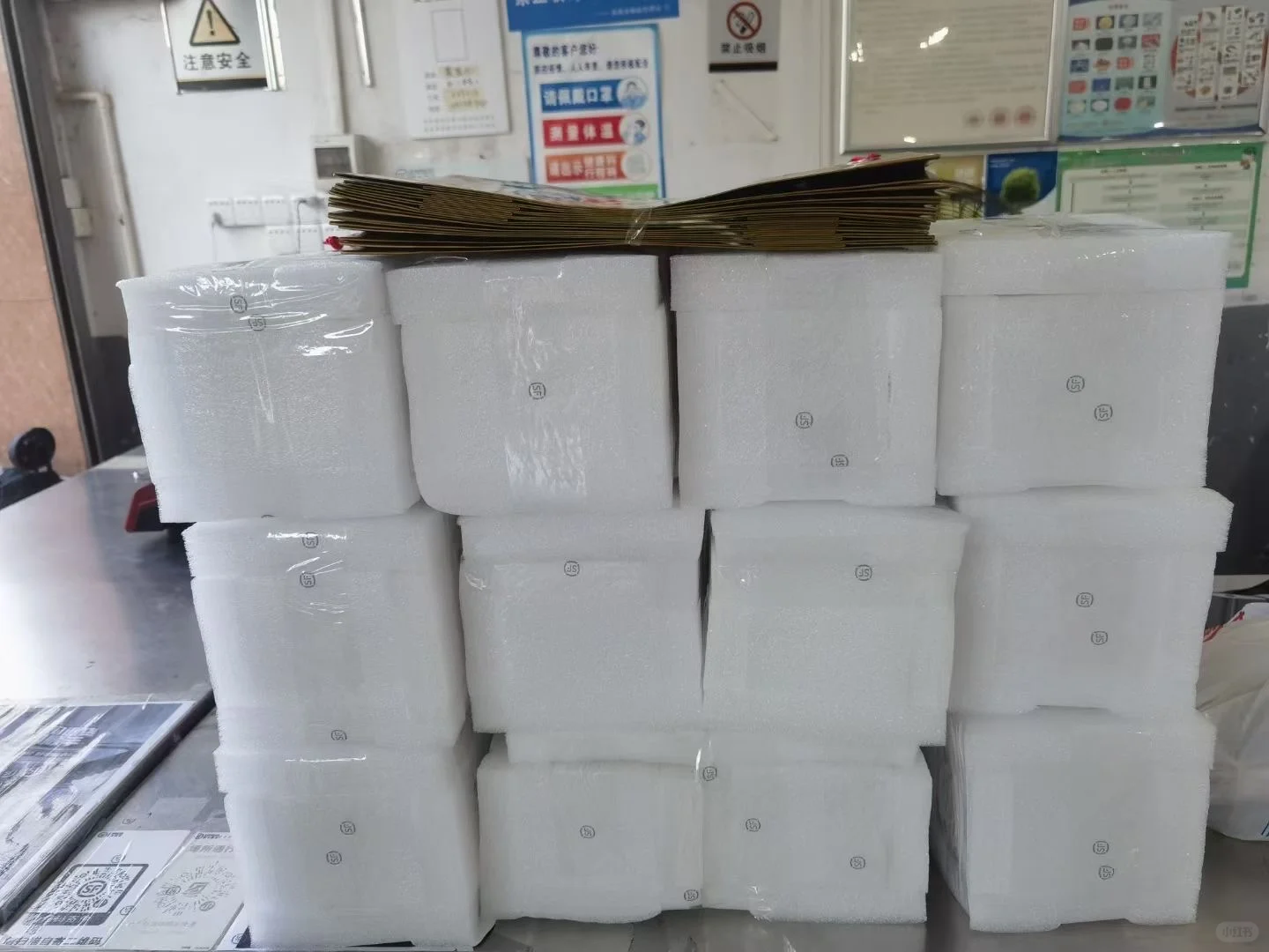 为什么茅台不值钱了？？？