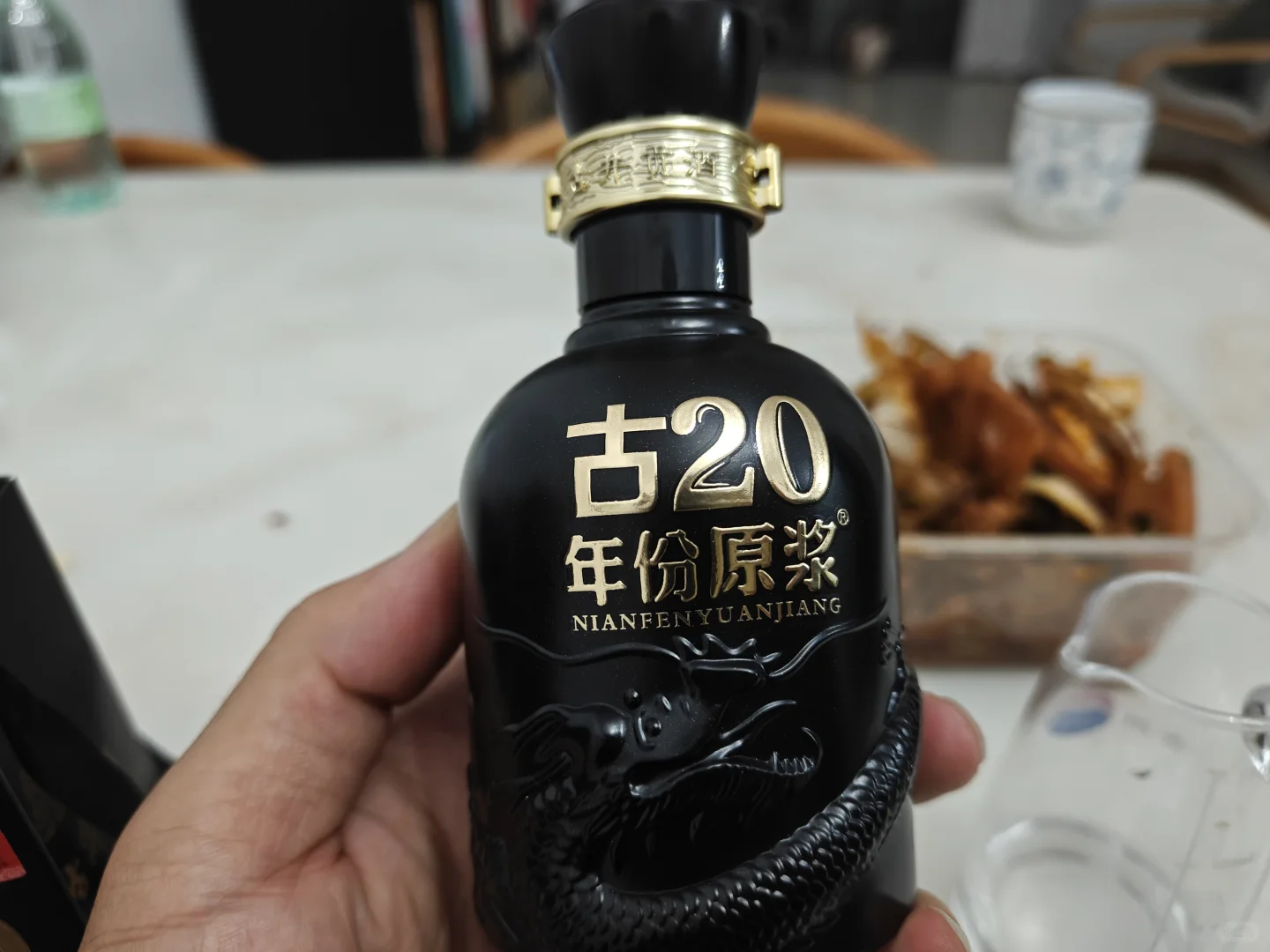 日常小酌之今日继续浓香系列古井贡酒古20