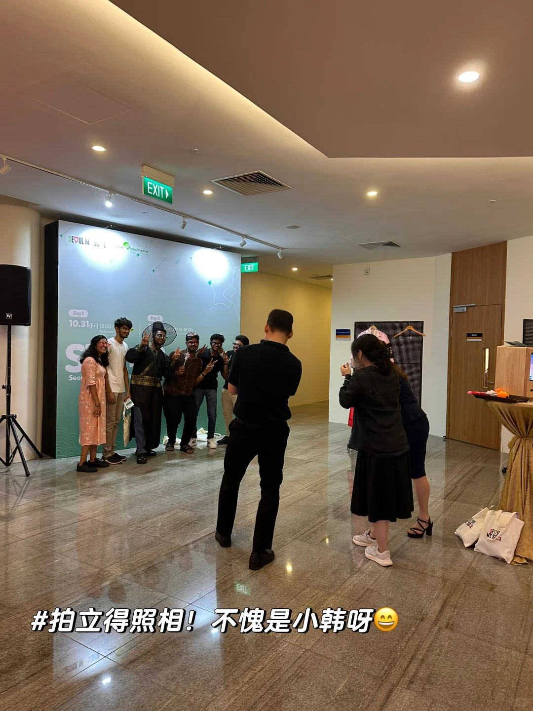 ??首尔文化会带着Jenny海报来NUS啦?