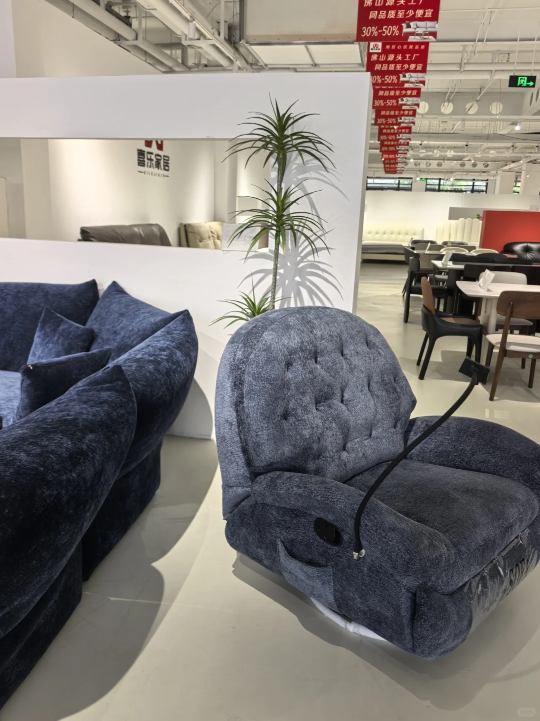 探秘家居控的天堂!工厂价买大牌，怒省5W+!