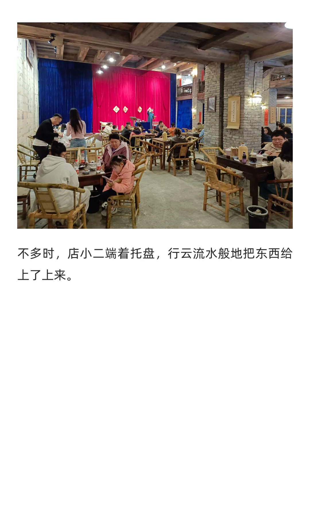 科技型中小企业是什么？有什么优势？