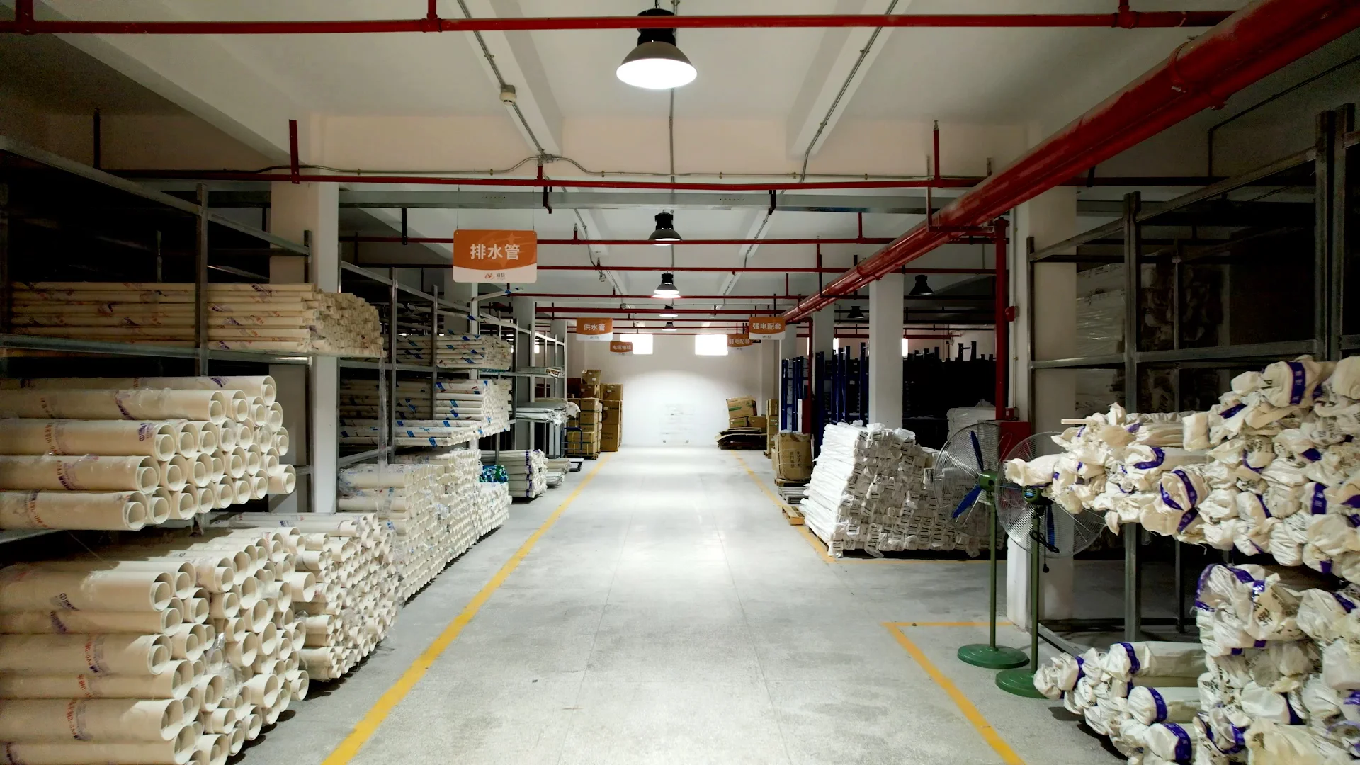 还得是我！粤东最大的建材市场在我们这