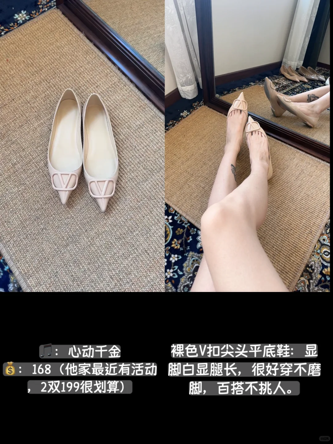 我将放弃洞洞鞋，加入这个更权威的圈子！！