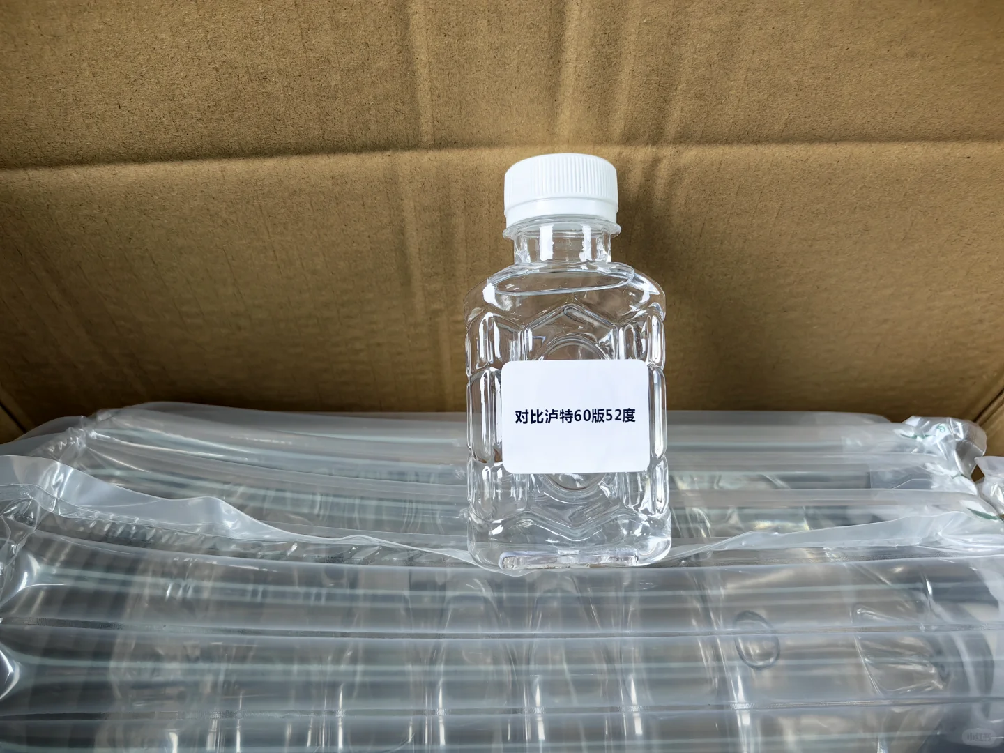 拿十斤60度泡酒纯粮酒，送二两1573口感的