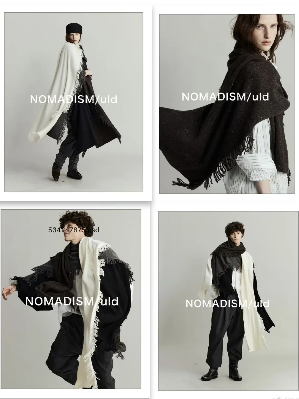 ULD｜冬日游牧系列