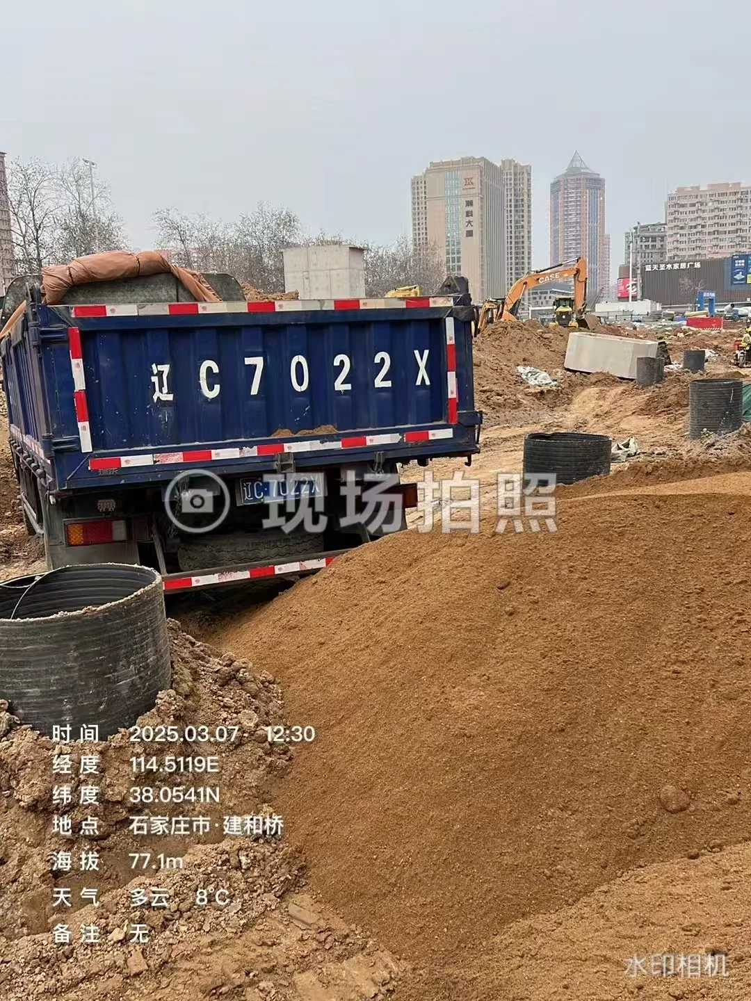 一站式建材供应，水泥、砂子、红砖、加气块