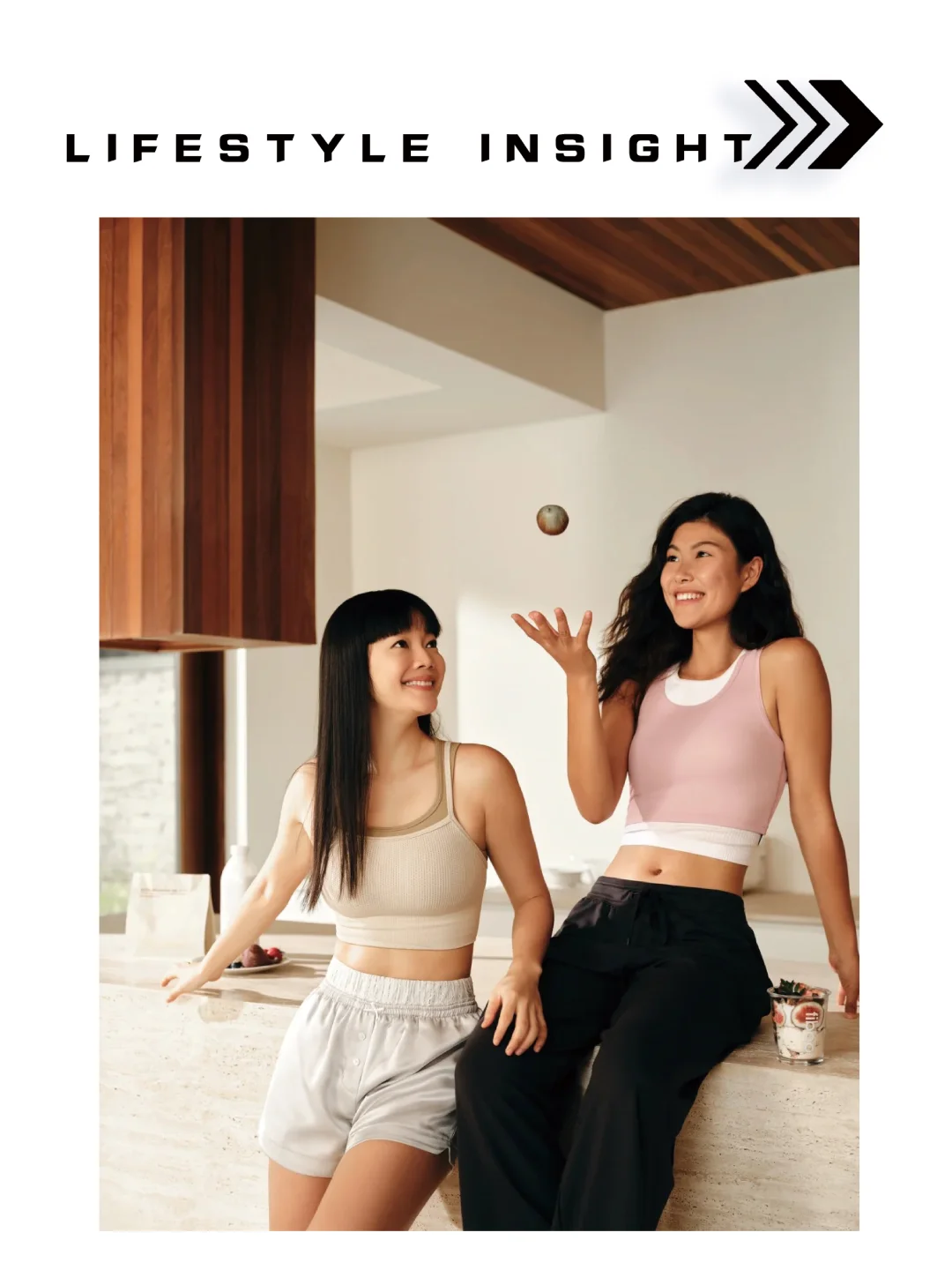 2026春夏女装消费者生活方式洞察（上）