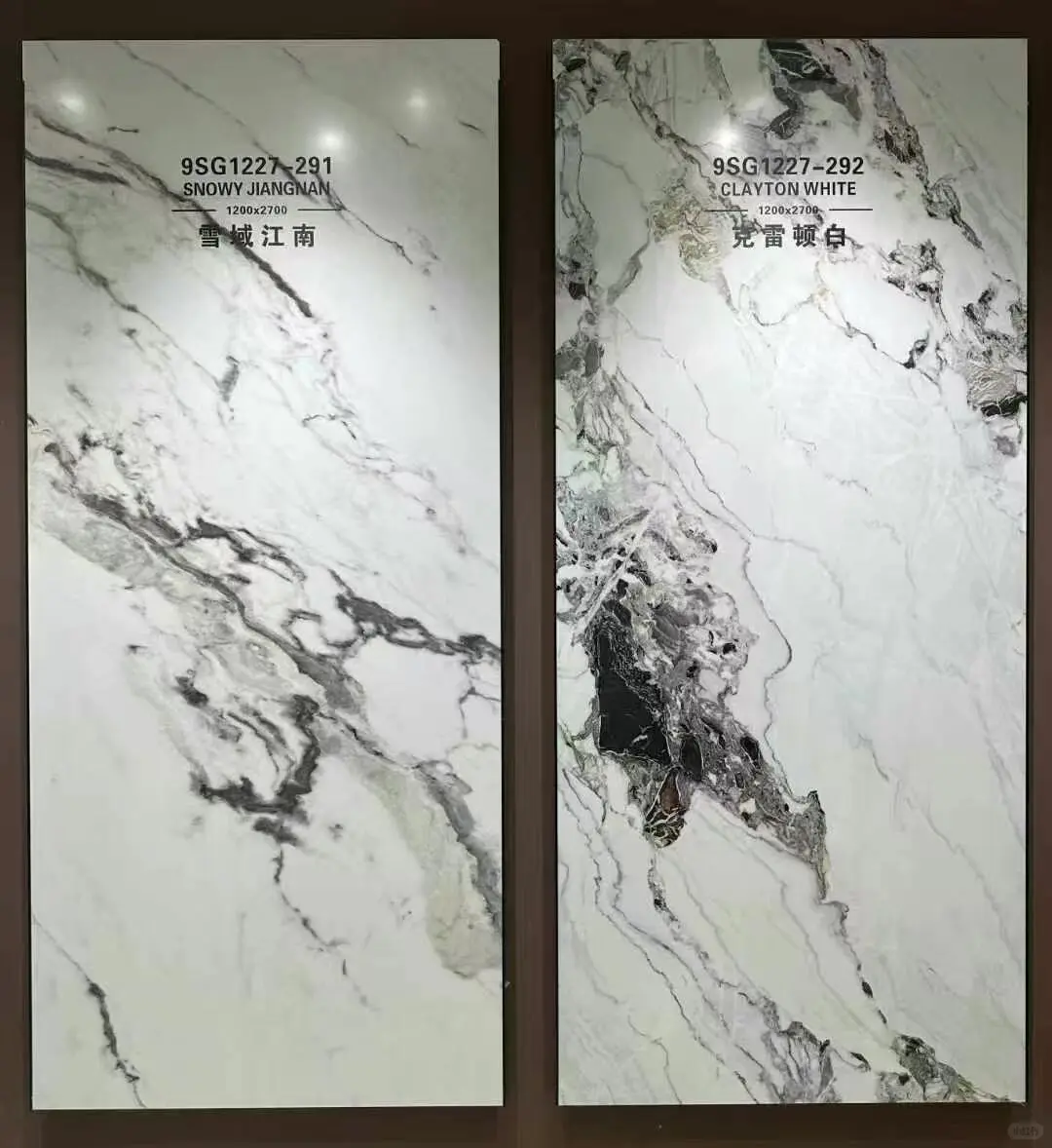 当地?岩板贵啦 看?这里批发工厂