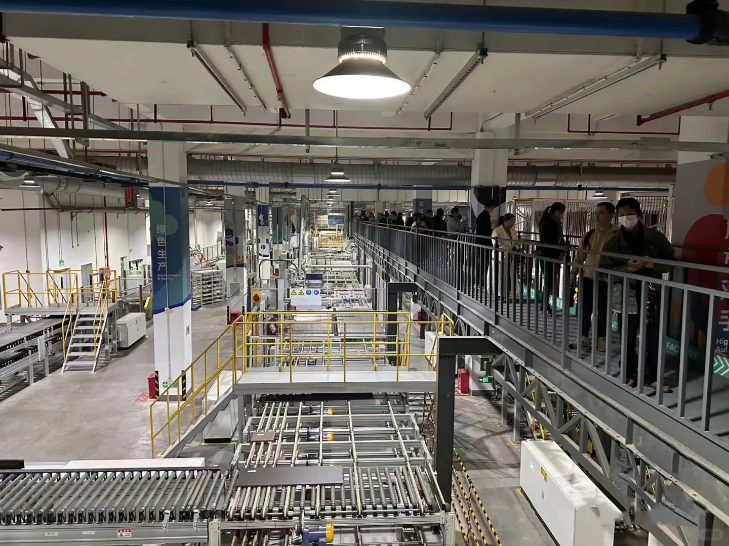 诸暨｜索菲亚4.0智能工厂