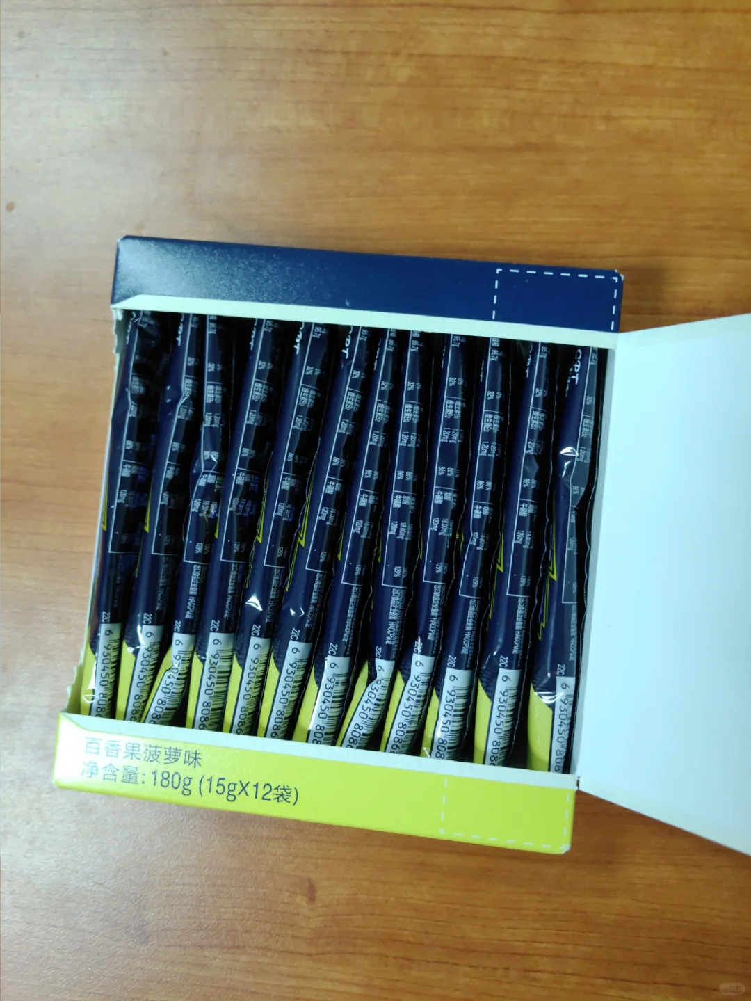 买赛速饮酸清片送运动固体饮料